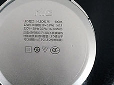 金属产品合格信息激光打标