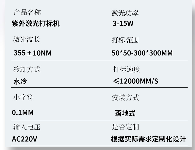 0bc47db1945c4f97002ca7c03c6834c1_6108bec3e58febdeb09d5c3d6c185179.jpg