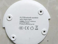 家用灯泡底座打标