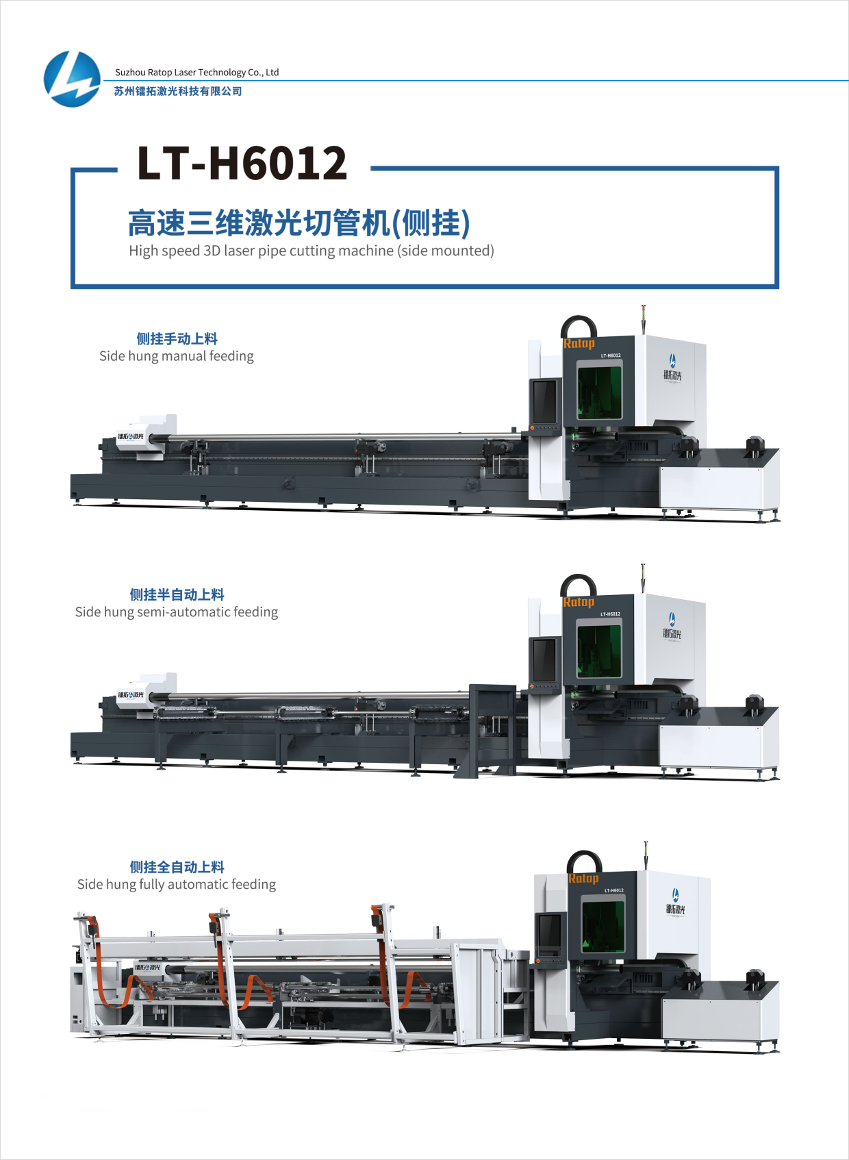 6012_01(1).png