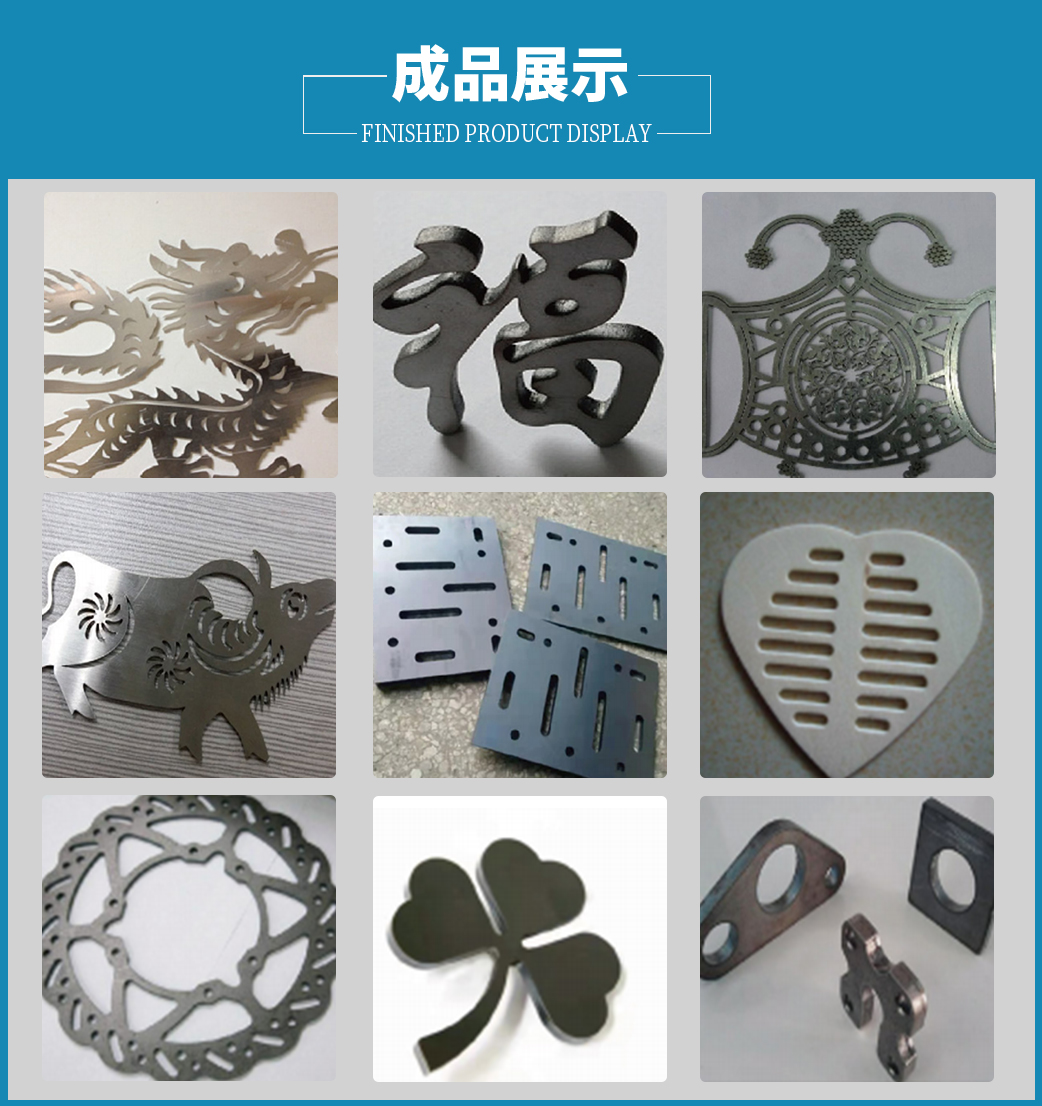 一体式_06.jpg