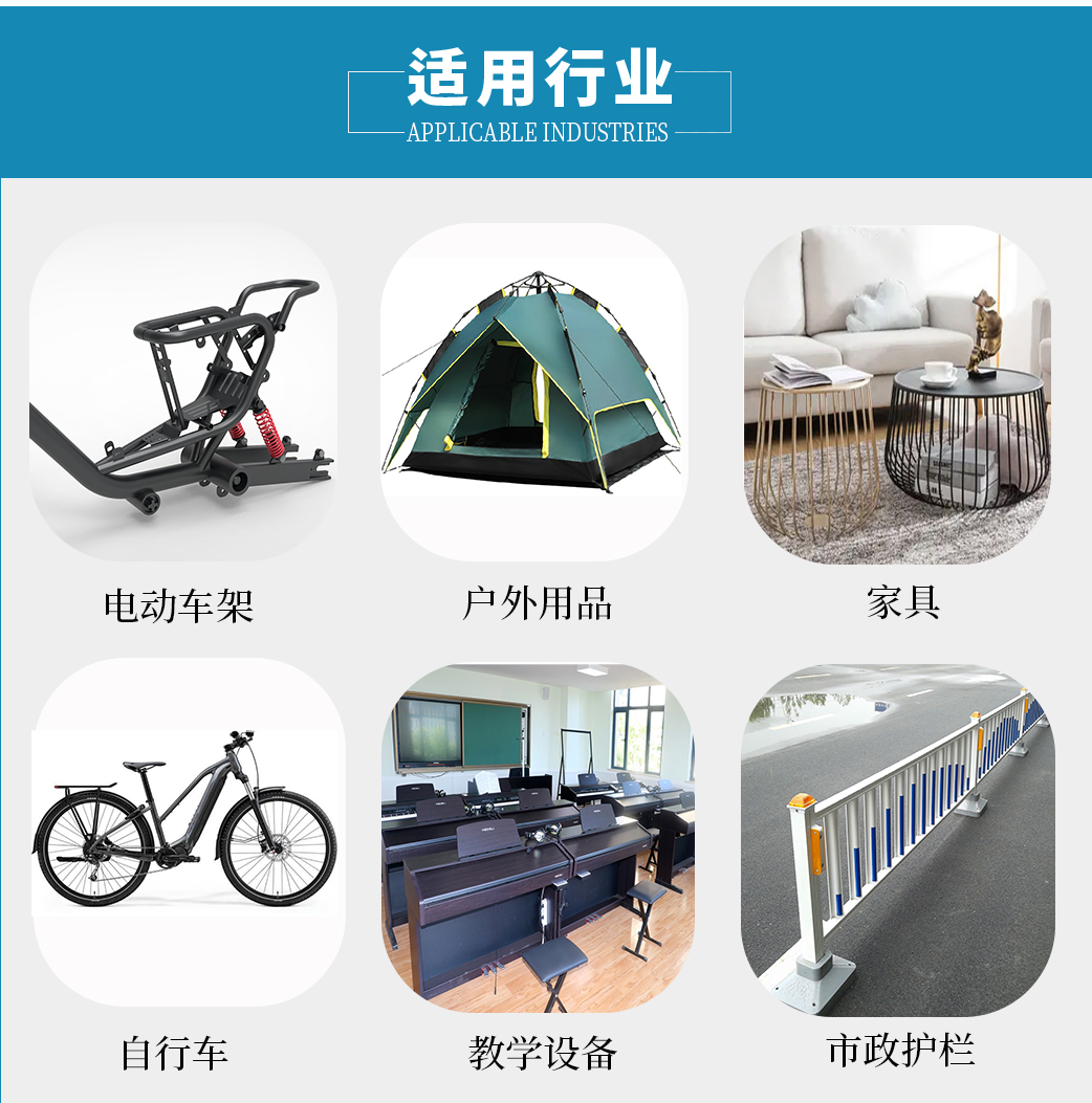 零尾料_04.jpg