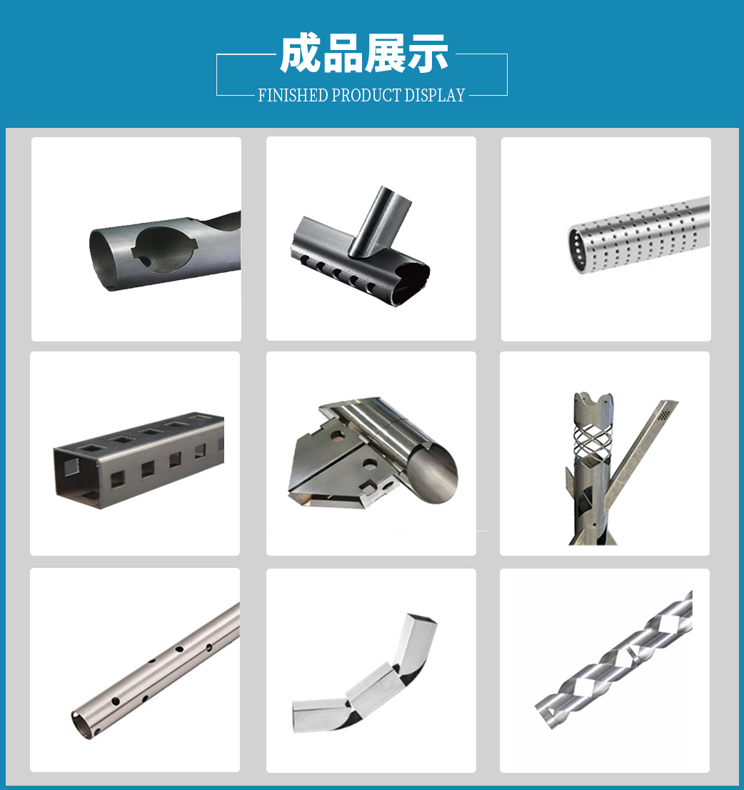 零尾料_06.jpg