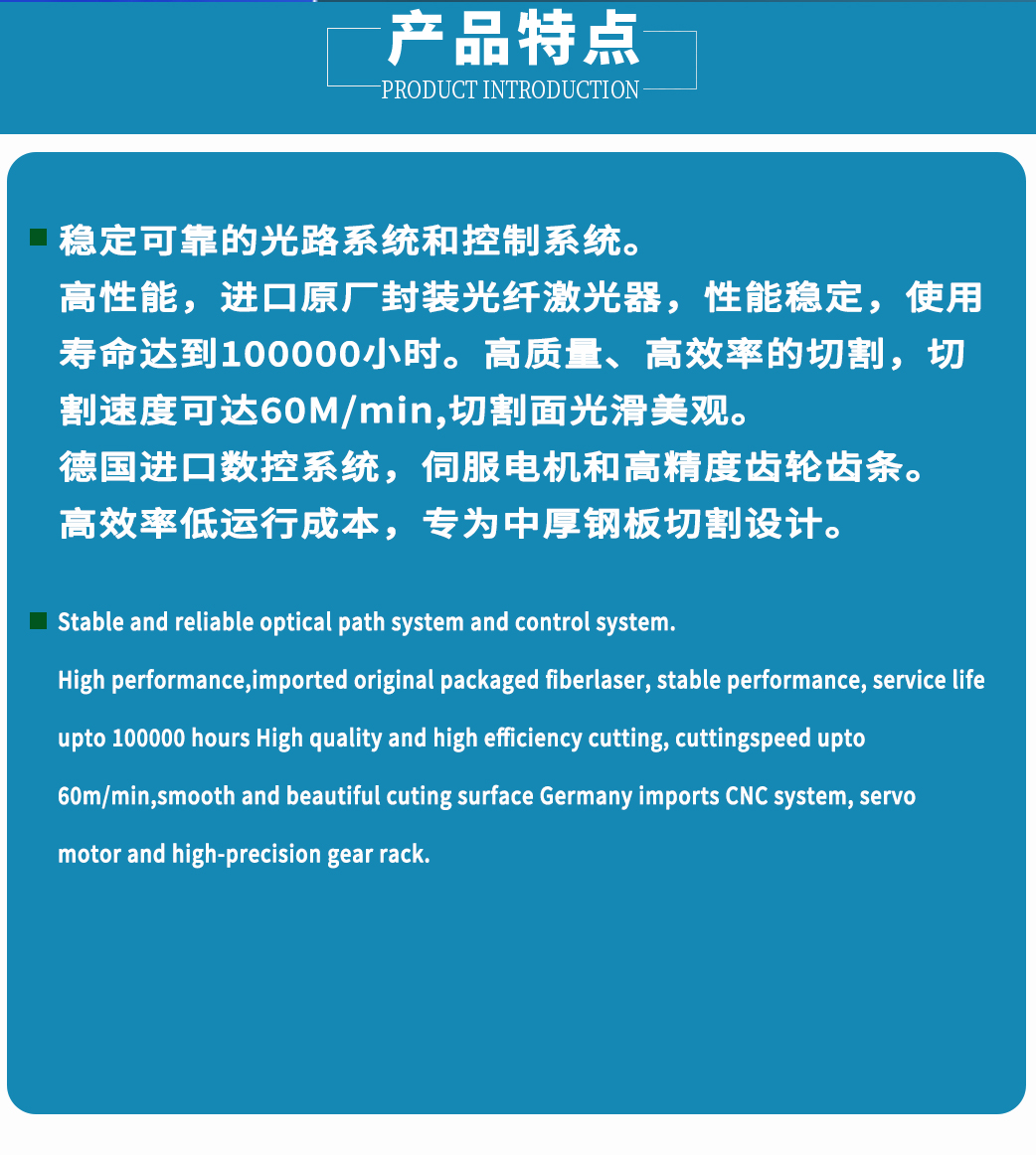 分体式_03.jpg