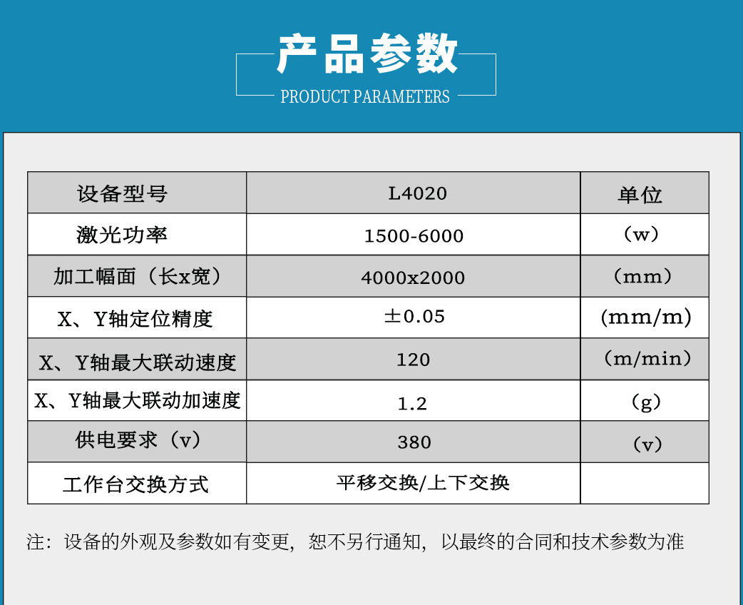 分体式_07.jpg