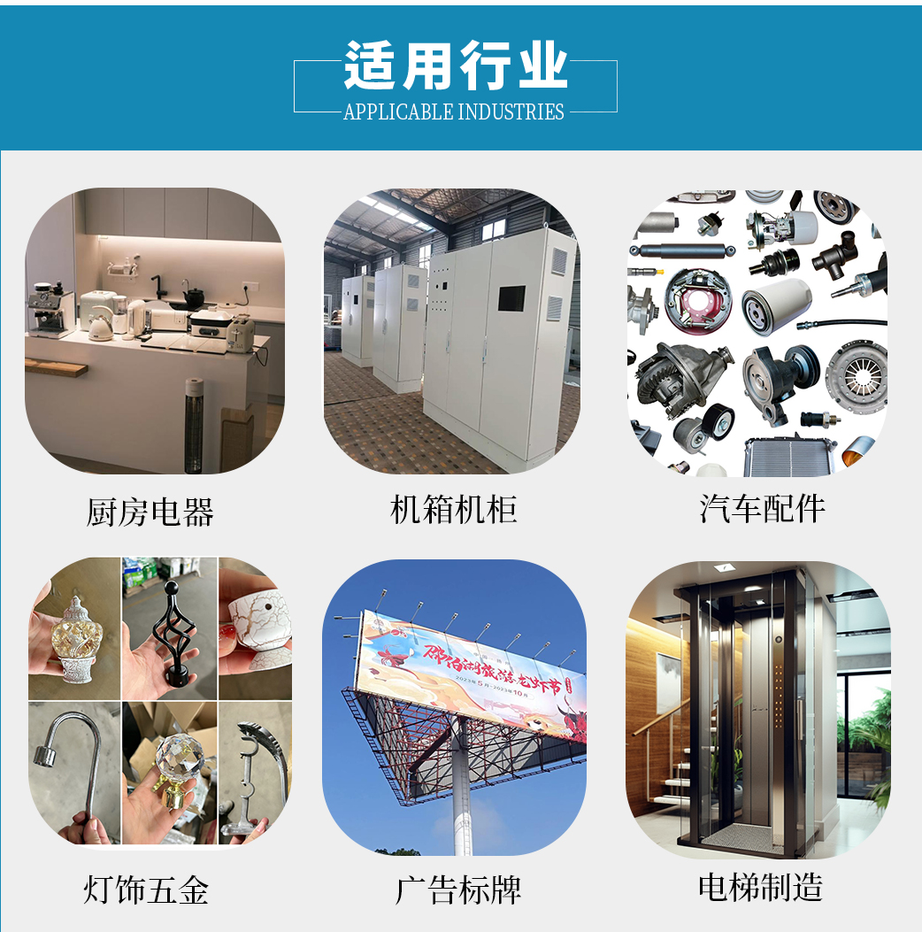 分体式_04.jpg