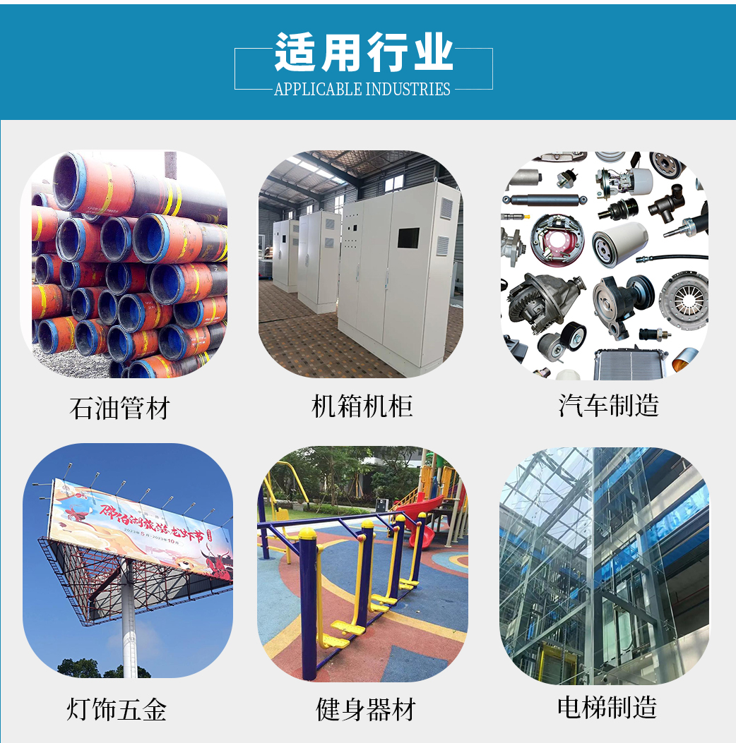 管板一体机_04.jpg