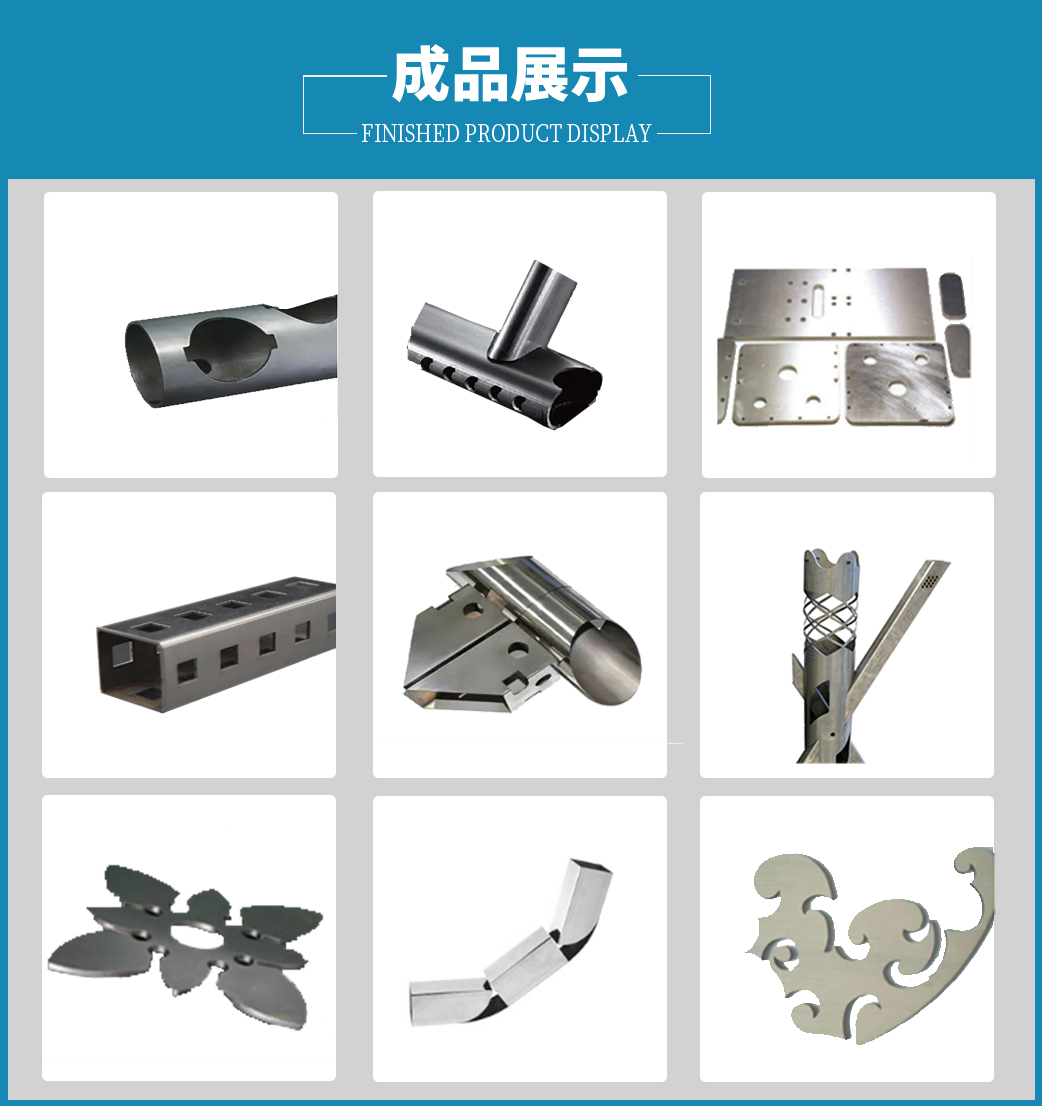管板一体机_06.jpg